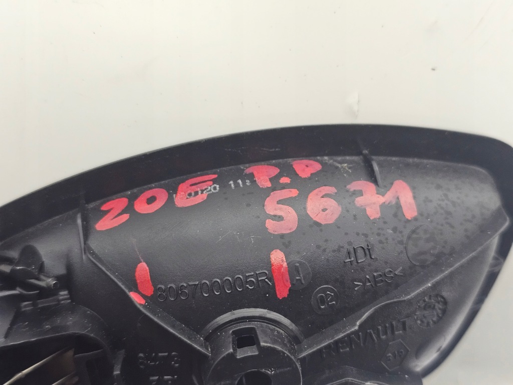 фото №2, Ручка внутрішня двері правий перед renault zoe ii lift #5671