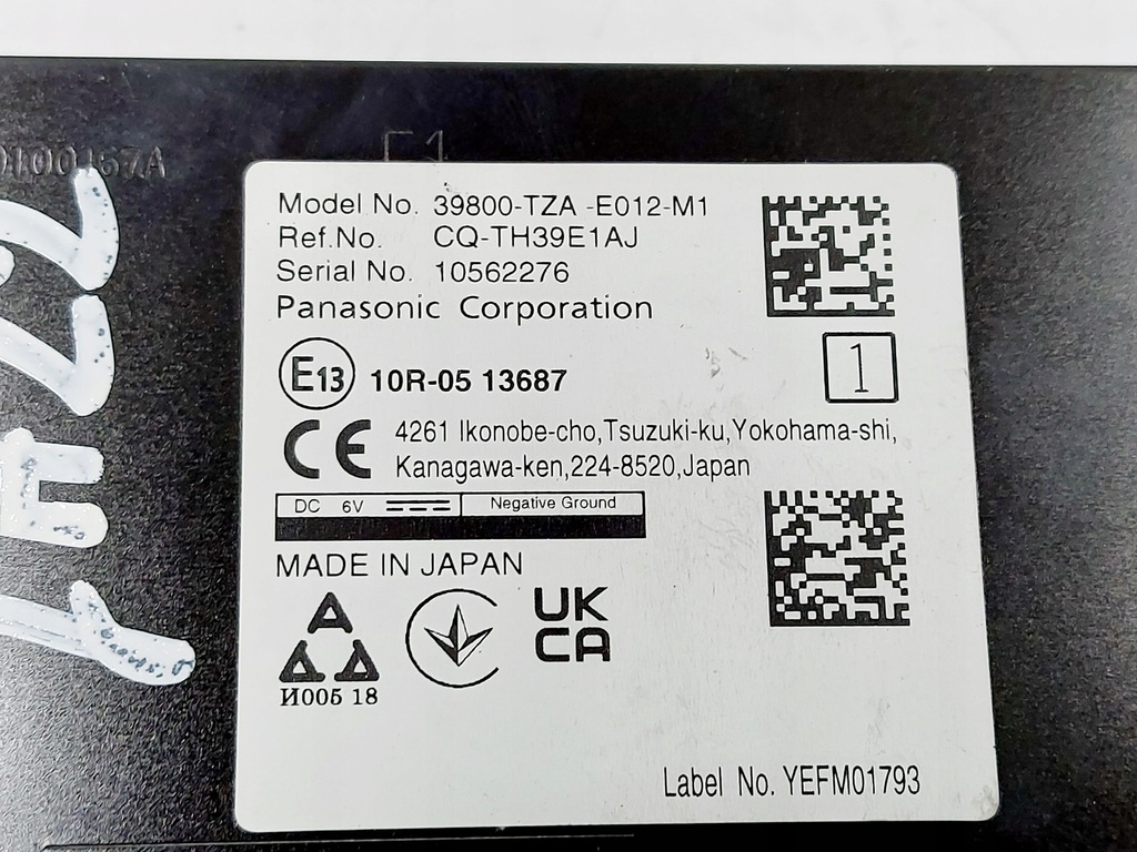 фото №5, Honda jazz v crosstar модуль блок керування 22r.