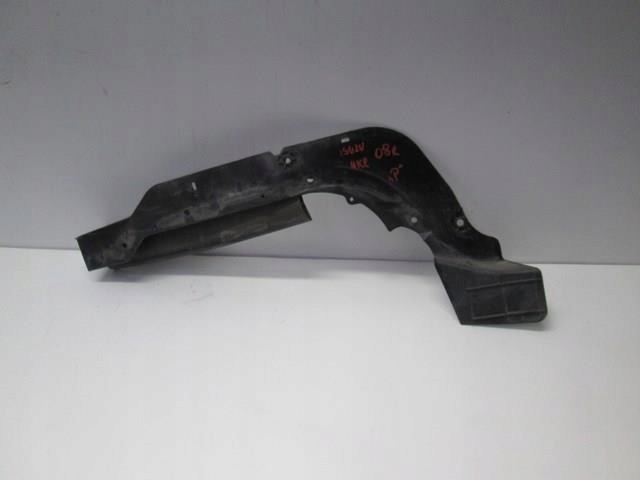 фото №1, Подкрылок пластик isuzu nkr