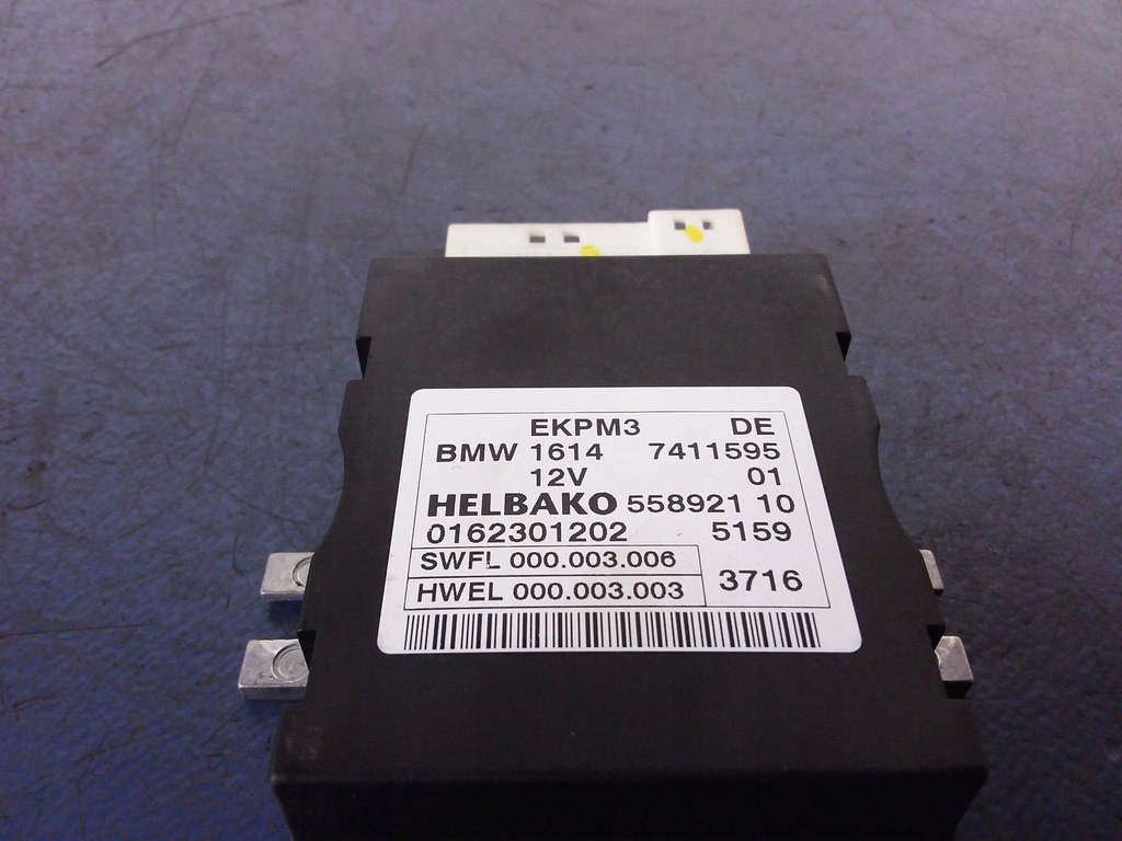 фото №4, Bmw x5 m f85 4.4 блок управления насоса топлива