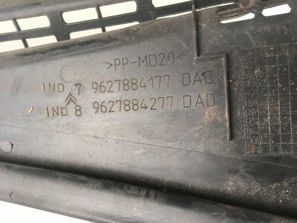 фото №9, Жабо citroen c5 1 9627884277 9627884177