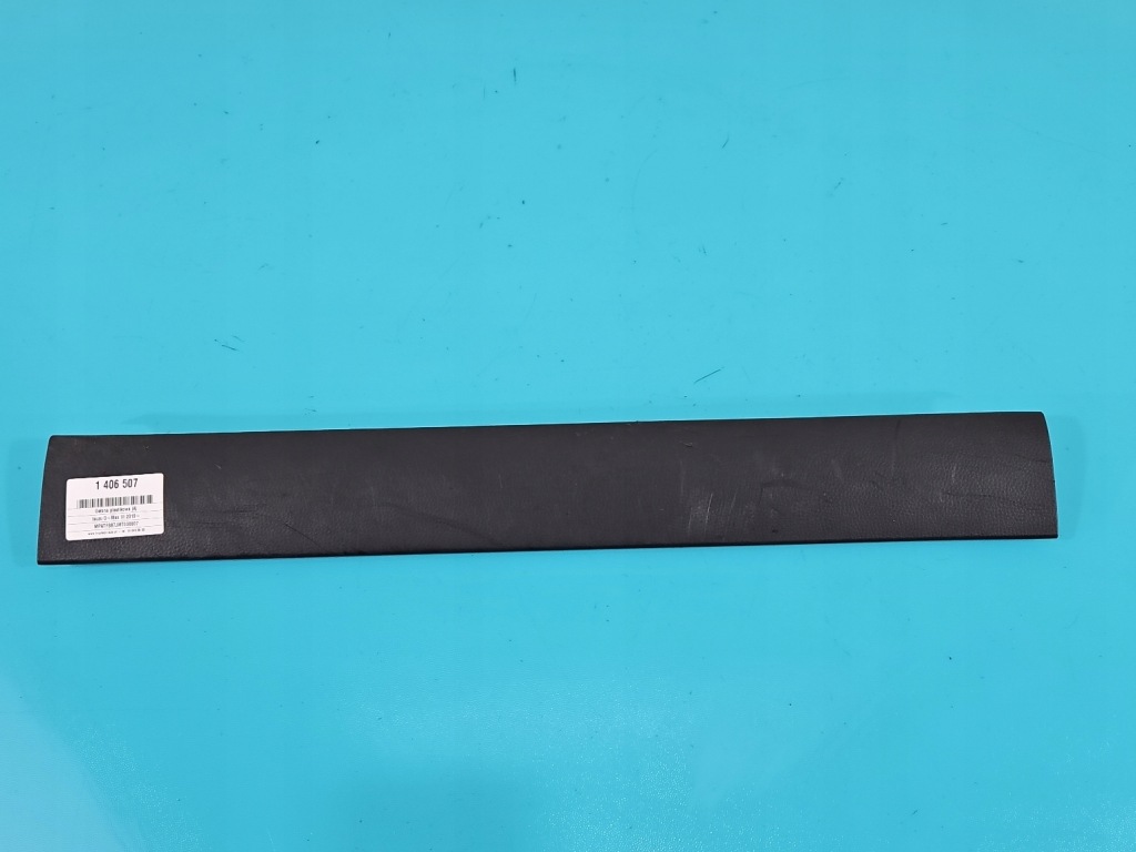 Купити Захист заглушка пластик isuzu d-max iii 19-