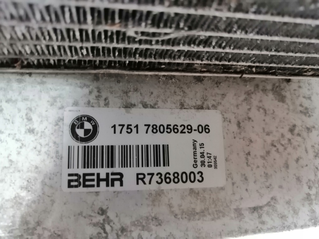 фото №5, Радіатор комплект вентилятор bmw f10 f11 hal 9015