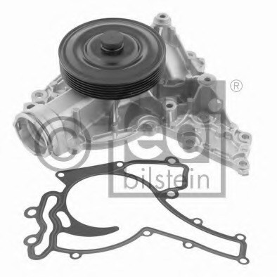 Купити Насос води db