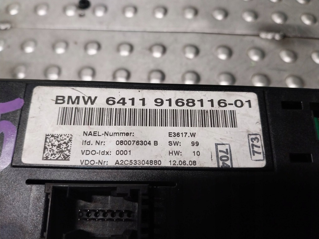 Панель обдув кондиціонера 9168116 bmw e81 e82 e87 e90 e91 e92 Недорого