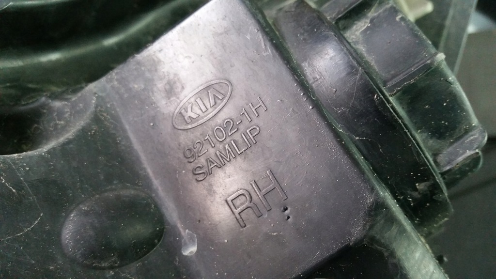 фото №9, Лампа перед kia ceed 2006-2009 правая 92102-1h