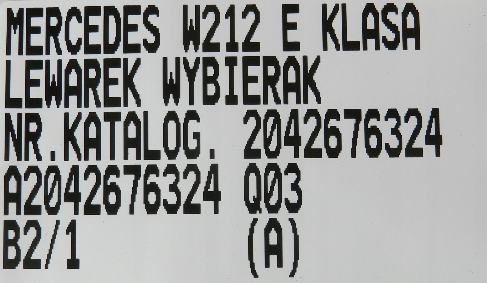 фото №7, Вибірник домкрат mercedes w212 e-klasa автоматична коробка передач