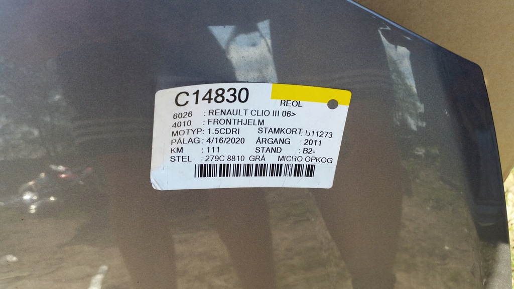 фото №2, Капот renault clio 3 iii