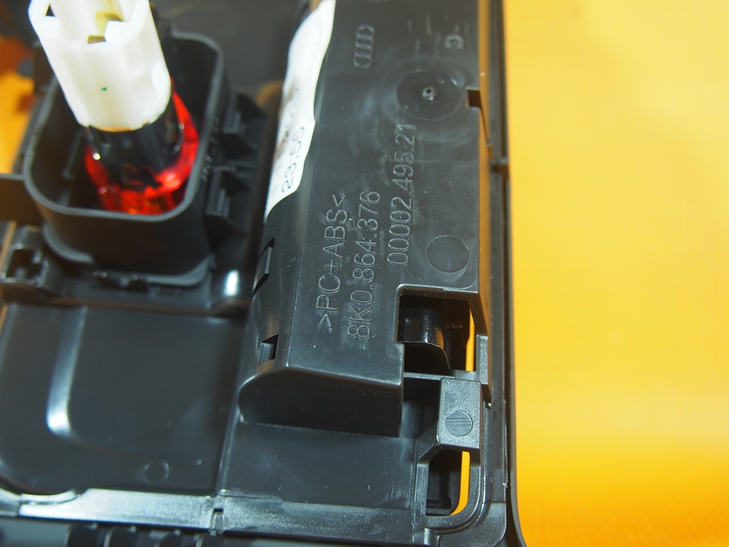 фото №9, Audi a5 8t захист замок тунель 8k0864376 22km