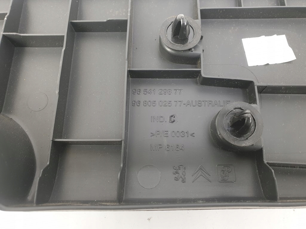 фото №4, Захист вітровики peugeot 207 cc 1.6 vti 9654129877