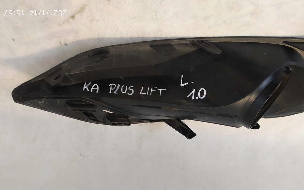 фото №5, Решётка бампера левая ford ka plus lift