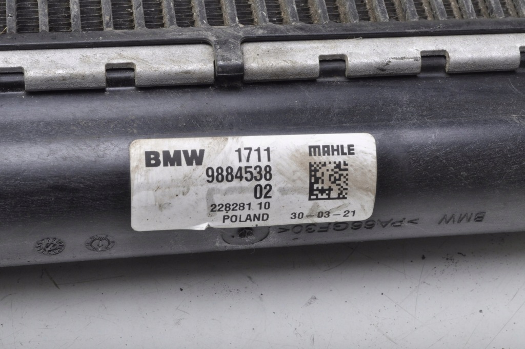 Bmw f40 m135i радиатор воды 9884538 21r Недорого