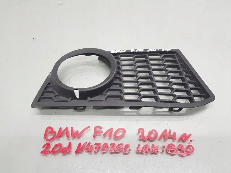 фото №1, Решётка бампера правая bmw f10 7906198