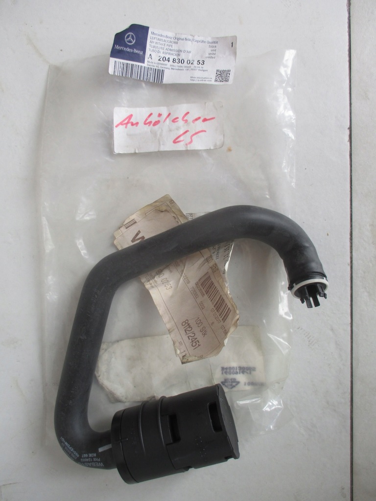 фото №1, Mercedes w204 труба впуск повітря a2048300253