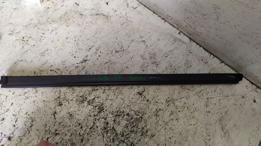 фото №1, Ford mondeo mk5 прокладка внутренняя правая перед