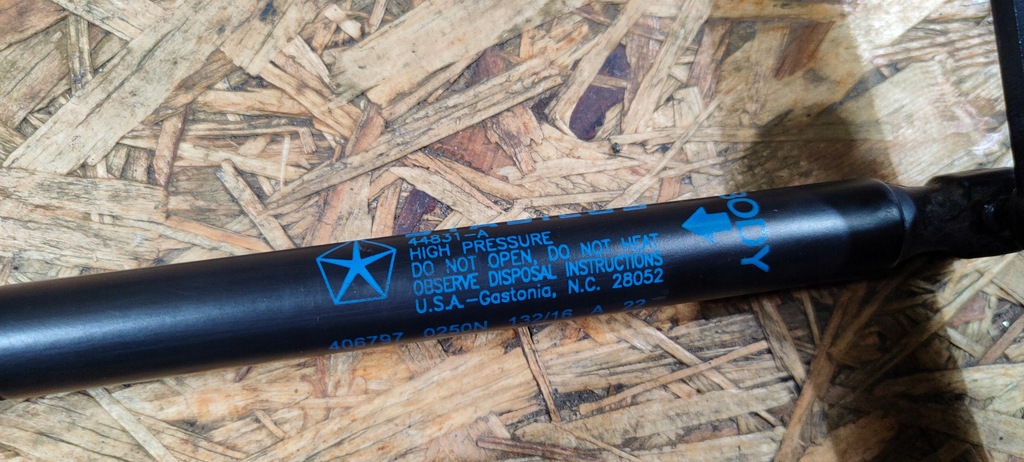 фото №5, Петля привід капот лівий chrysler 300 2015-