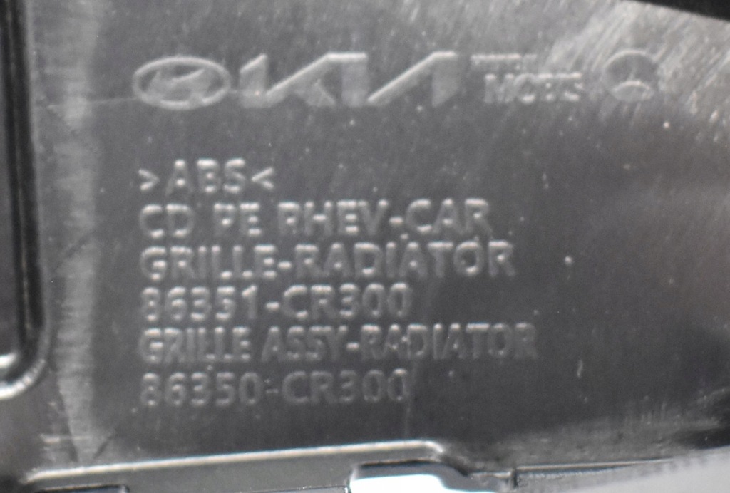 фото №8, Kia ceed iii lift phev решётка радиатора решётка радиатора хром бампера org