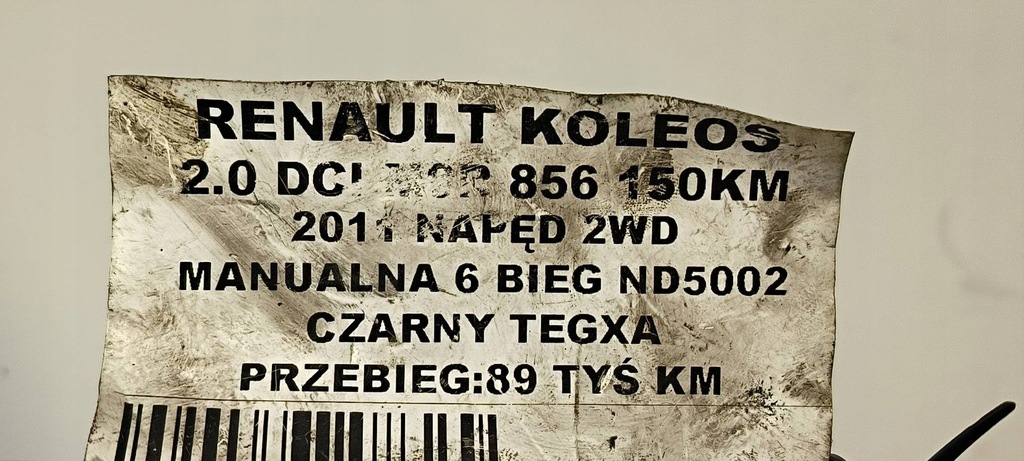 фото №4, Дроссельная заслонка 8200987453 renault koleos