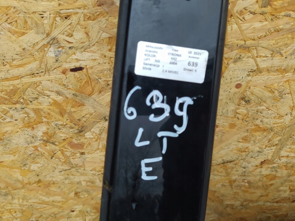 фото №12, Mitsubishi grandis van дверь задняя левый x42