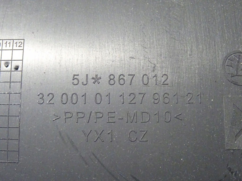 фото №8, Обшивка дверь перед правый skoda fabia ii 2 5j0