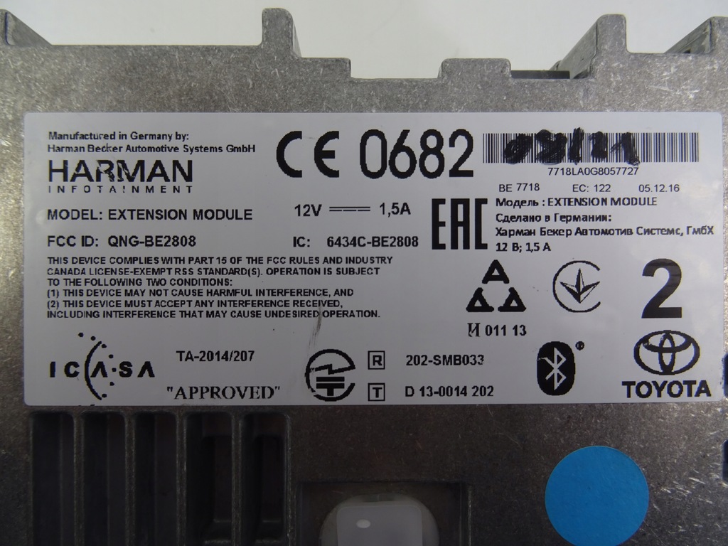 фото №15, Yaris iii радио навигация модуль bluetoot 86140-0d220