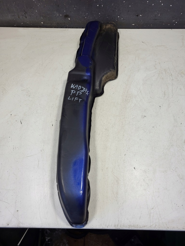 Купити Шумоізоляція крила правий перед renault kadjar lift 638a02270r