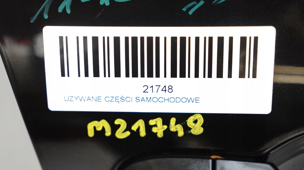 фото №8, Дверь правый перед nissan juke f15 11-15r z11