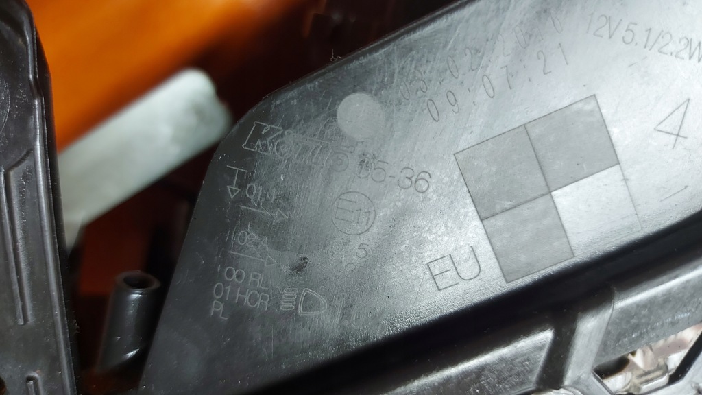 Фара фонарь  левая левый перед toyota avensis t27 15- рестайлинг в Украине