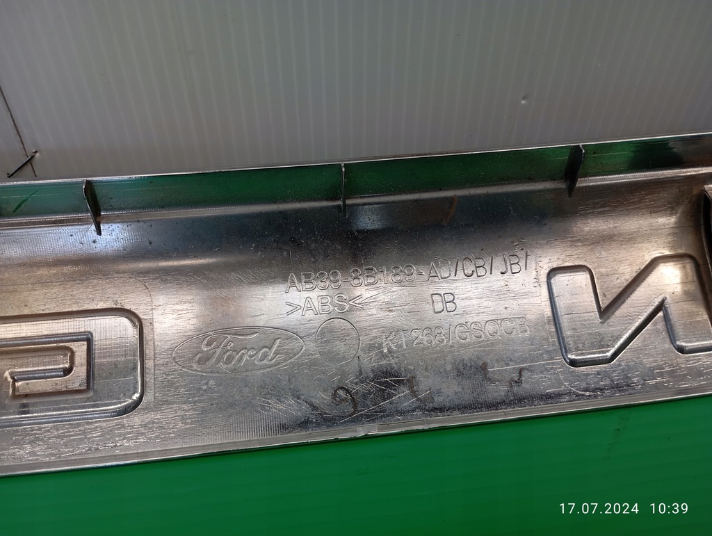 фото №10, Хром капот ford ranger iii ab39-8b189-ad