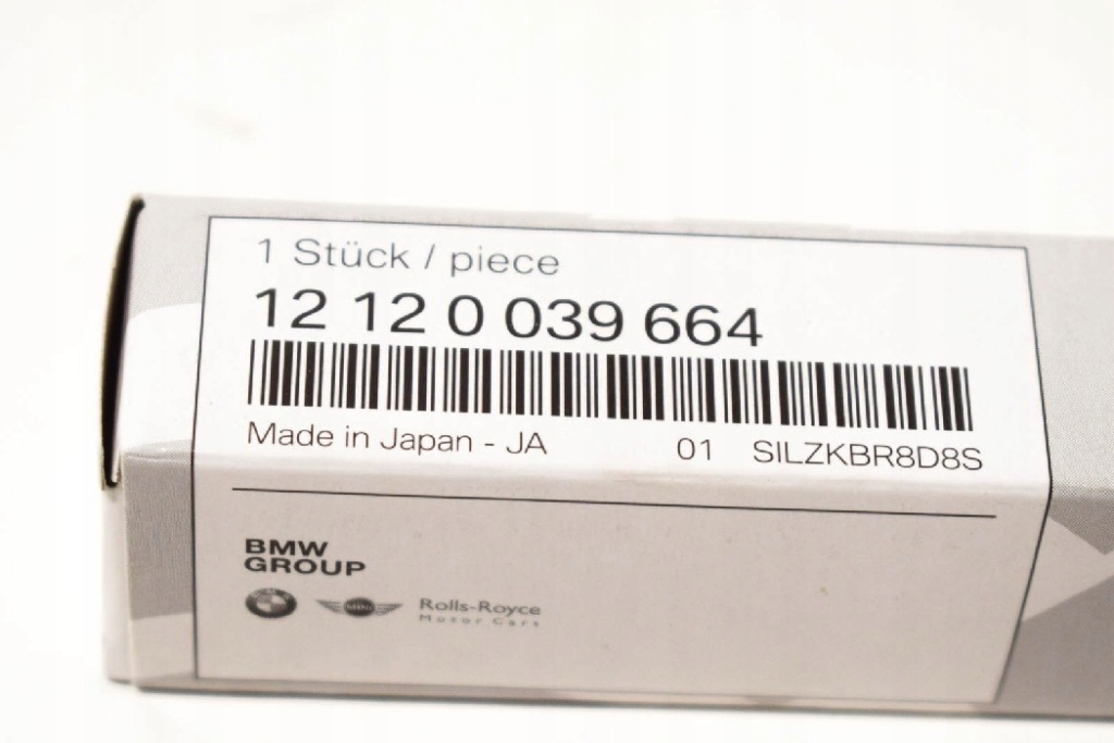 Bmw 1 f21 2.0 бензин 160 kw 125i свічка запалювання 12120039664 2014 Київ