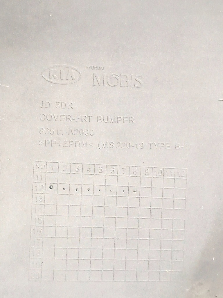 фото №12, Kia ceed ii 12-15 бампер перед передній 86511-a2000