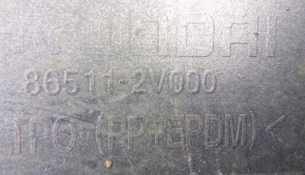 фото №10, Hyundai veloster бампер перед 86511-2v000