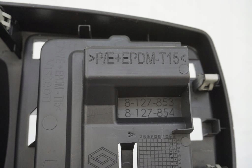 фото №6, Защита рамка туннель renault grand scenic iii