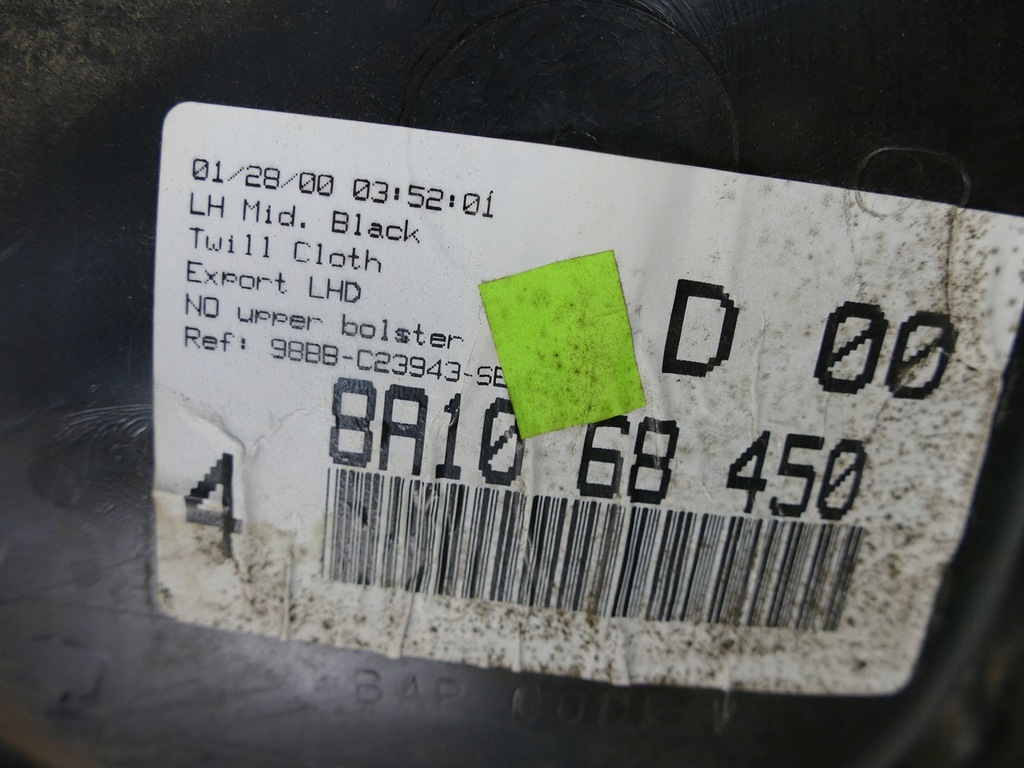 фото №9, Ford cougar обшивка дверь левый обивка