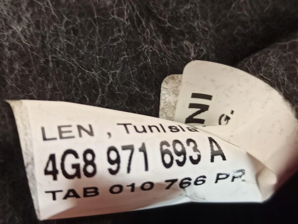 фото №5, Audi a7 4g обшивка дверь левый задняя