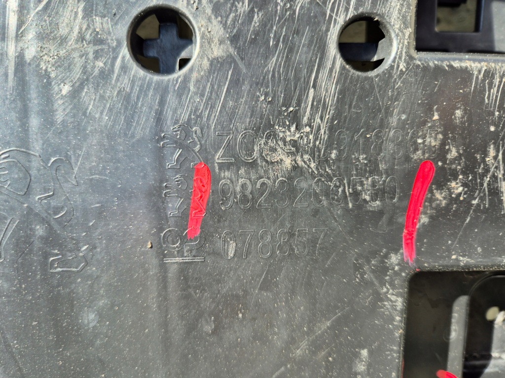 фото №9, Плита pod бампер защита peugeot 208 ii 2019- #8362