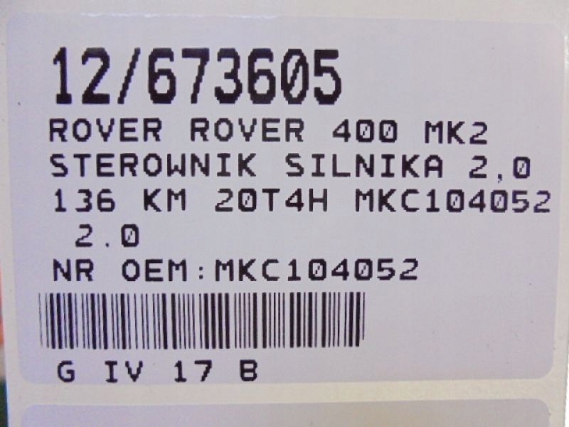 Rover 400 mk2 бортовий комп'ютер mkc104052 2,0 Недорого