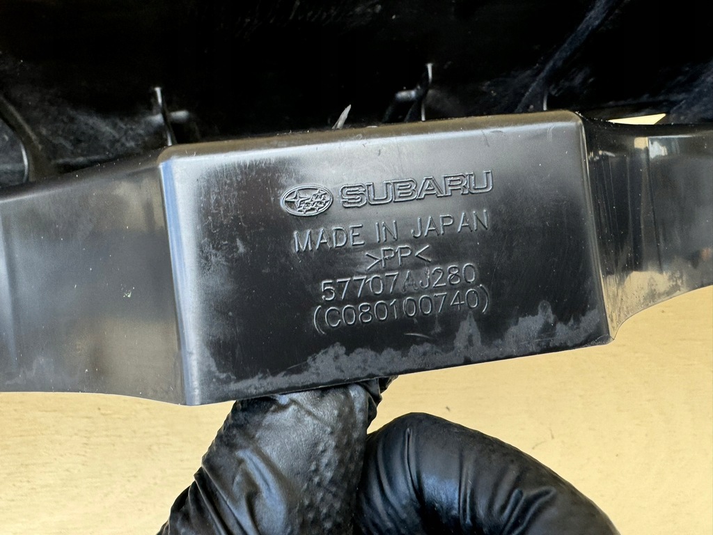 фото №15, Subaru outback iv legacy 09-13r балка передняя перед бампера 57707aj280