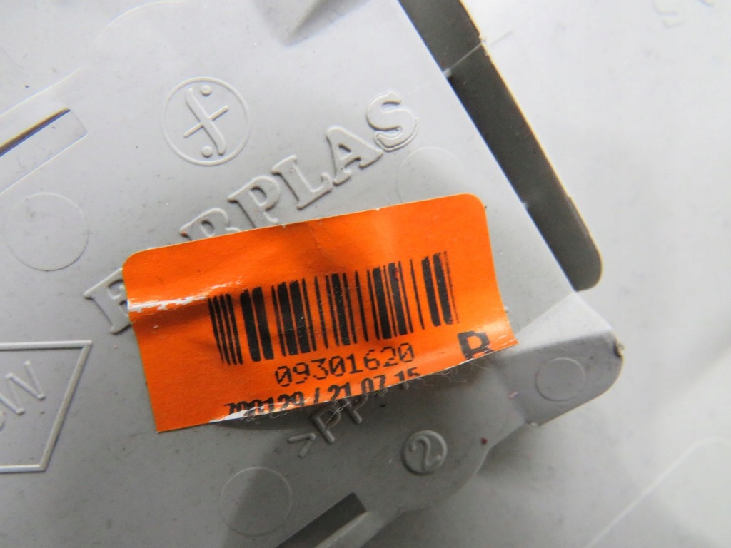 фото №3, Защита обшивка стойка правая правое renault clio iv 4