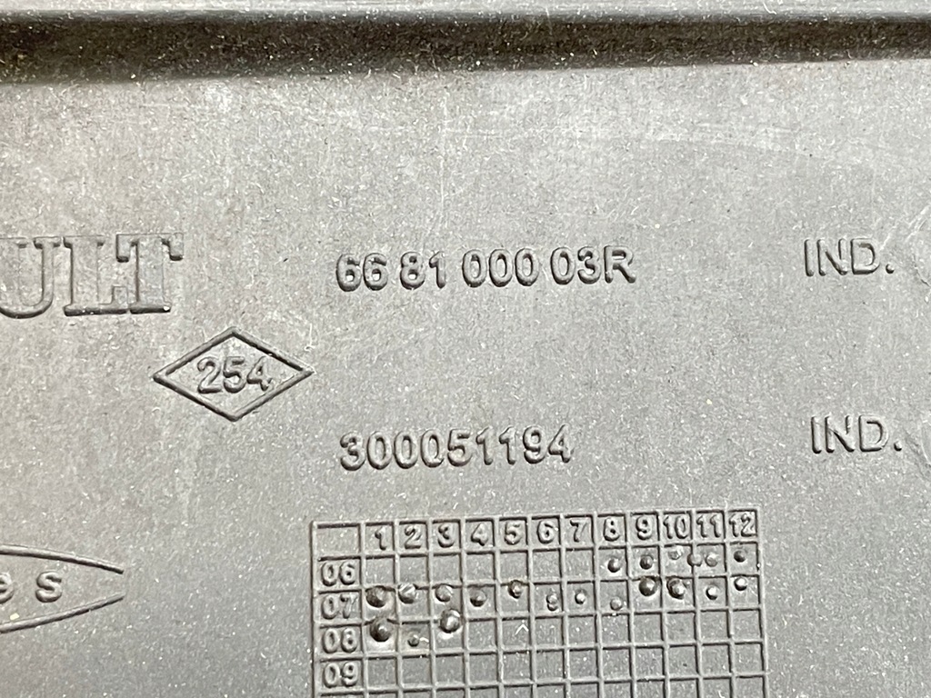 фото №4, Жабо renault laguna iii 3