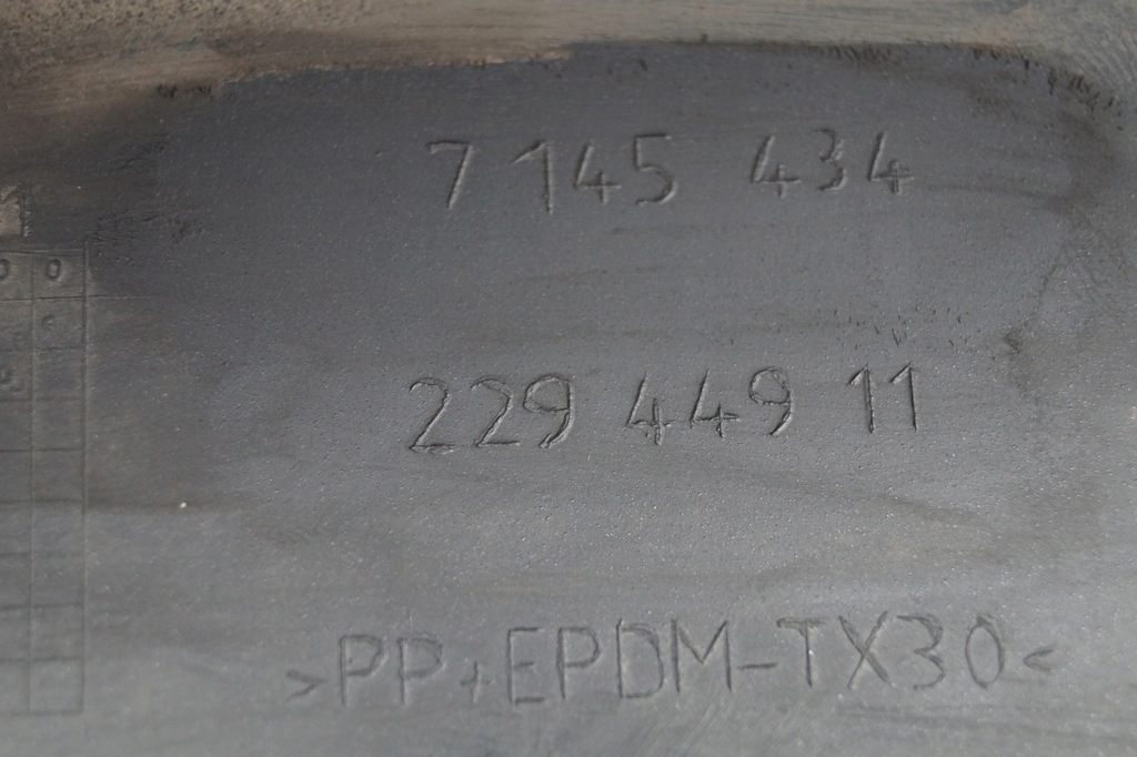 фото №8, Молдинг поріг накладка bmw e65 lift 475 комплект