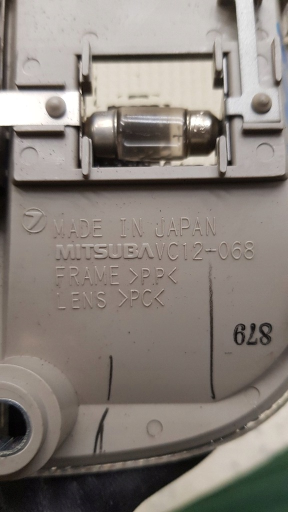 фото №5, Лампа освещение кабины subaru legacy iv lift