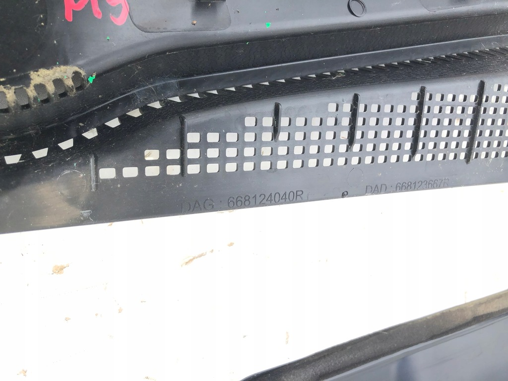 фото №7, Renault megane v e-tech жабо 668123667r 668124040r 668424823r