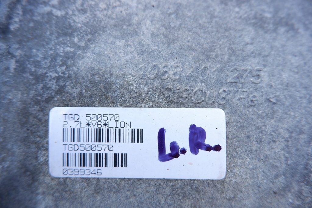 фото №16, Коробка передач передач land rover range rover sport l320 6hp26x 2.7l дизель