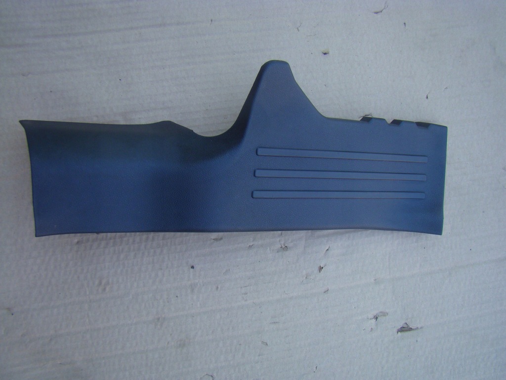 фото №1, Renault koleos ii захист оббивка поріг