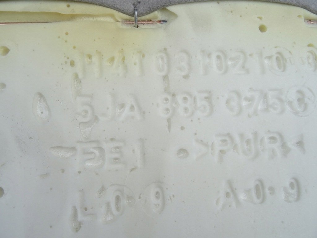 фото №7, Заднее сиденье сиденье задняя задняя задние seat toledo iv 4 12-19 5ja885375c