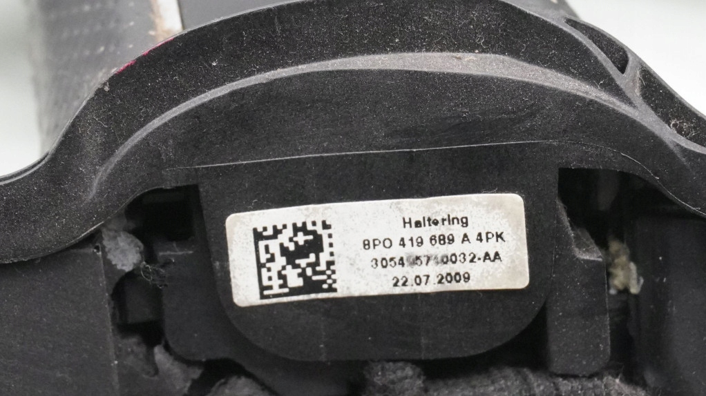 фото №10, Повітропровід мультифункція audi a5 8t s4 b8 s-line 8p0419689a