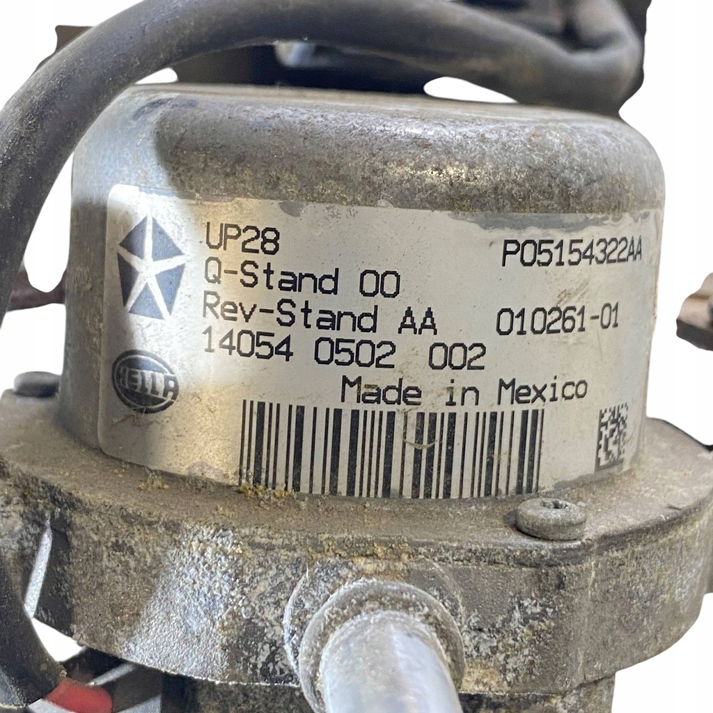 фото №10, Dodge charger 2017 насос вакуумa