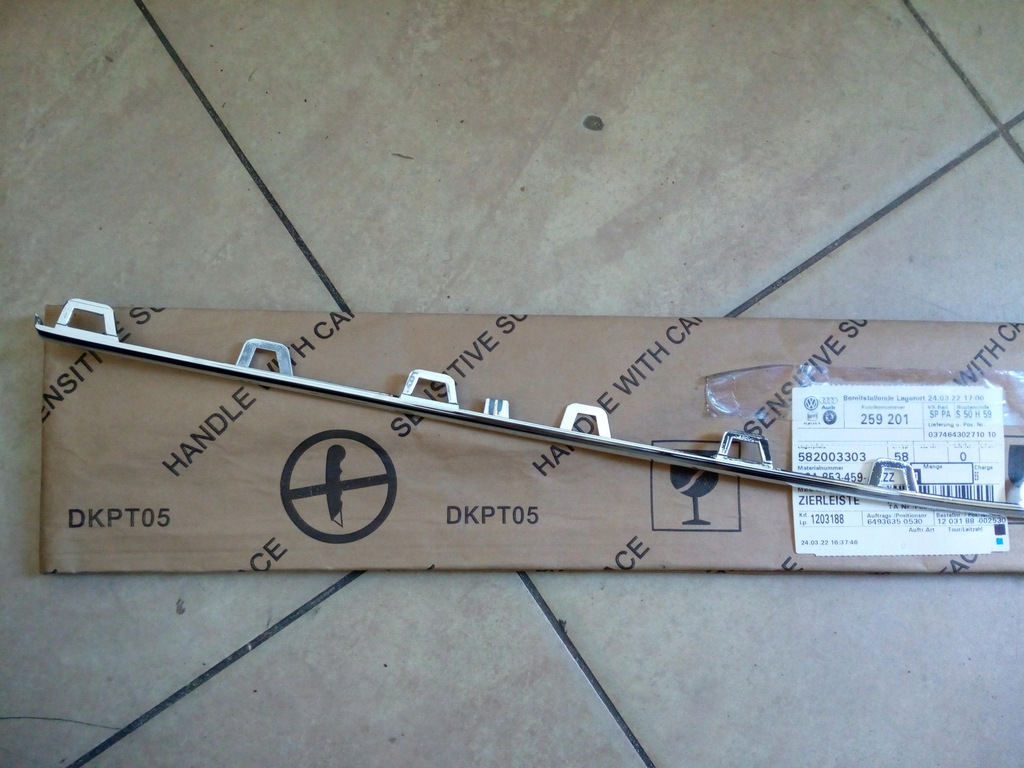 фото №2, Volkswagen оригінальний номер 2ga853459