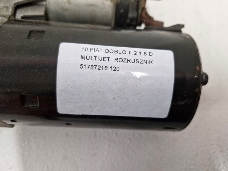 Fiat doblo 2 2 1.6 d multijet стартер 51787218 в Україні